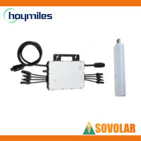HOYMILES Mikroinverter HM-1500 1F (4*470W) + DTU-Lite