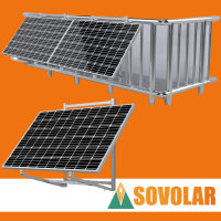 PV Solar Verstellbare Balkonmontage am Boden / Balkon / Wand